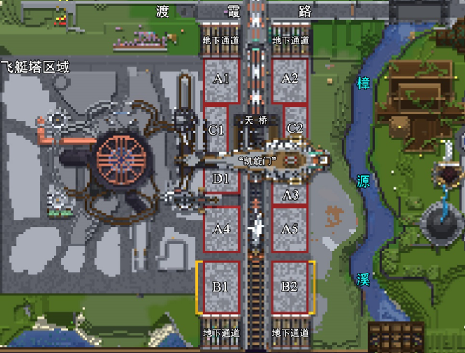 第六届社博会摊位布局示意图