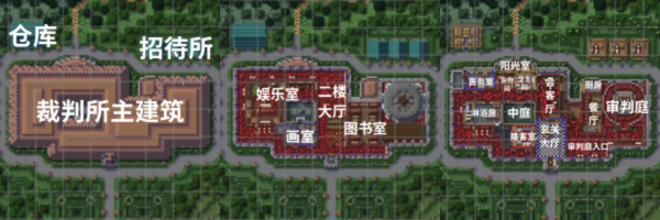 魔女裁判所地图，绘制于2025年11月23日。