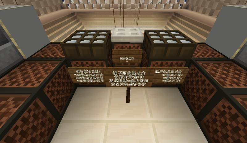 文件:2024-01-07 15.18.05.png