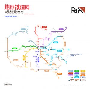 点击查看大图,请配合卫星地图使用。