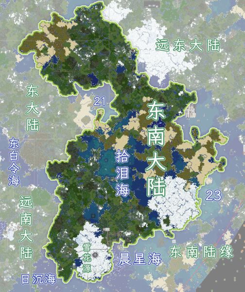 文件:零洲东南大陆地图.jpg
