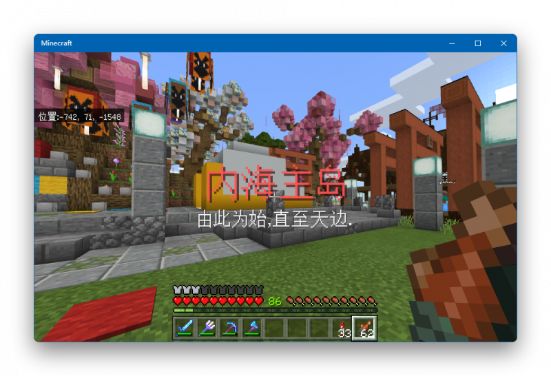 文件:Zth Plus 5.png