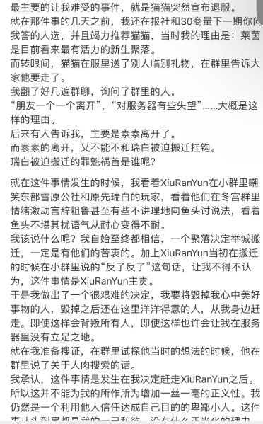 文件:H4MYH@U7~MZY4SVX(86)LLY tmb.jpg