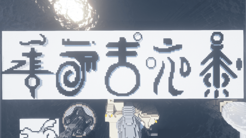 文件:2021-08-13 11.46.11 (1).png