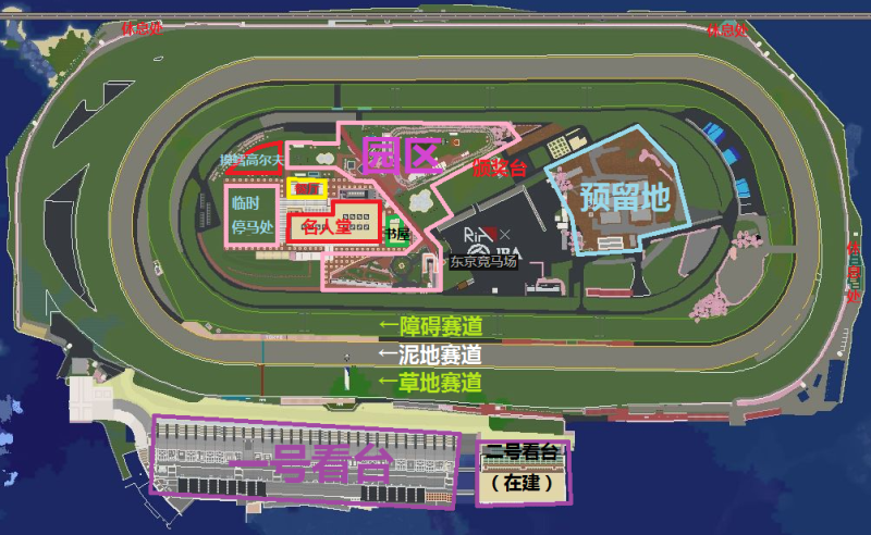 文件:马场地图改2.png