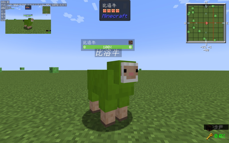 文件:2022-06-17 22.06.16.png