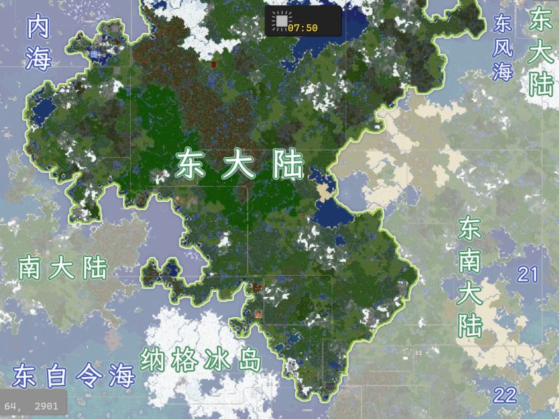 文件:零洲东大陆地图-南.jpg