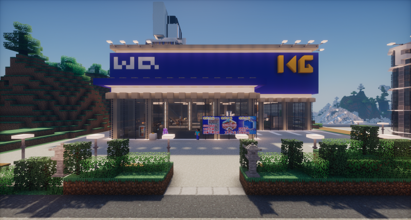 文件:Banshuu IKEA.png