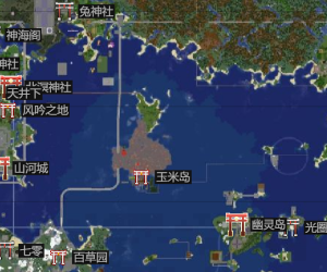 东群岛冰轨现状