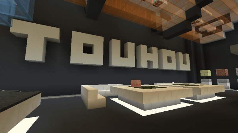 文件:彩蛋9 建材中心.png