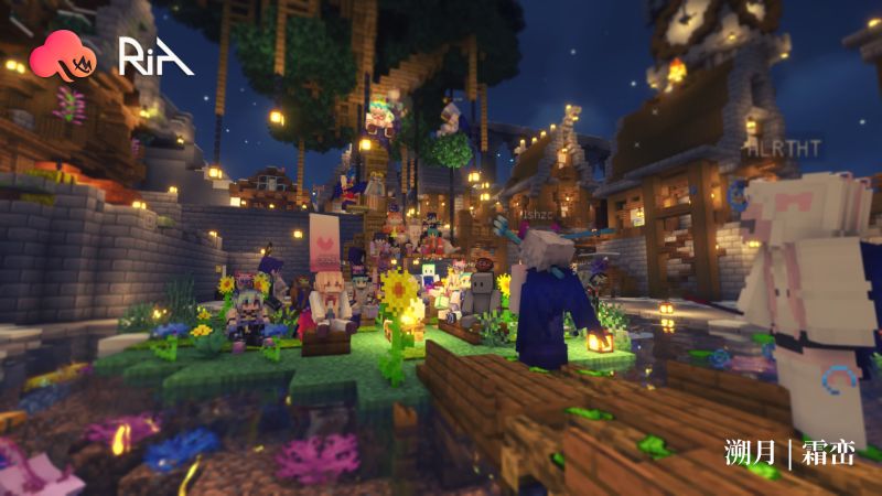 文件:2022.8.19 溯月 · 霜峦 合影.jpg