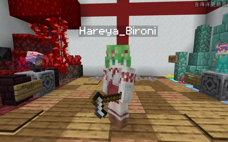 文件:2022-06-18 05.46.19.png