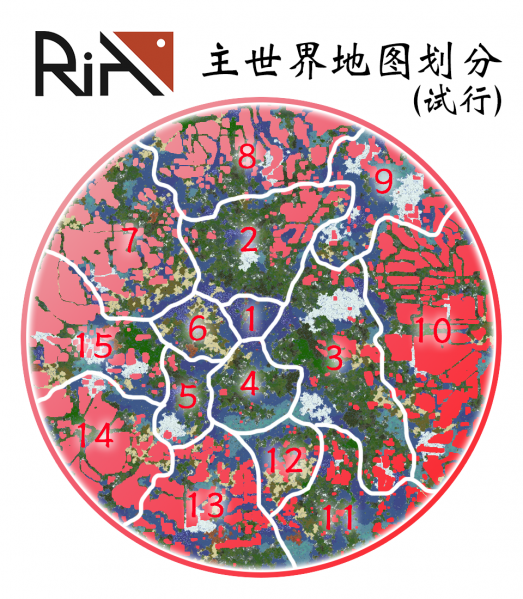 文件:RIA Atlas 2.png