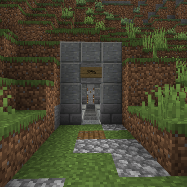 文件:2021-03-11 19.16.55.png