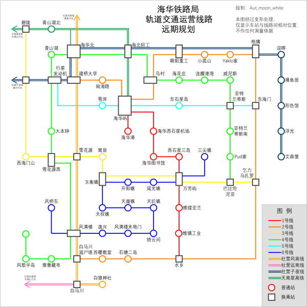 文件:南海铁路工程集团轨道交通运营线路远期规划0802.png