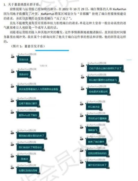 文件:5FP2I3W7I(0@UYE74(8V`EH tmb.jpg