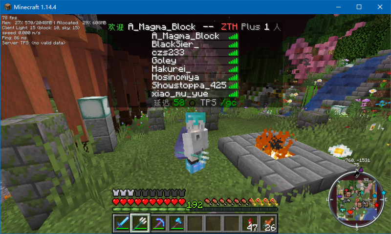 文件:Zth Plus Tab.png