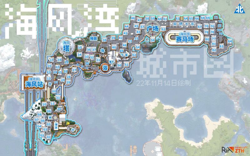 文件:海风湾城市图.jpg