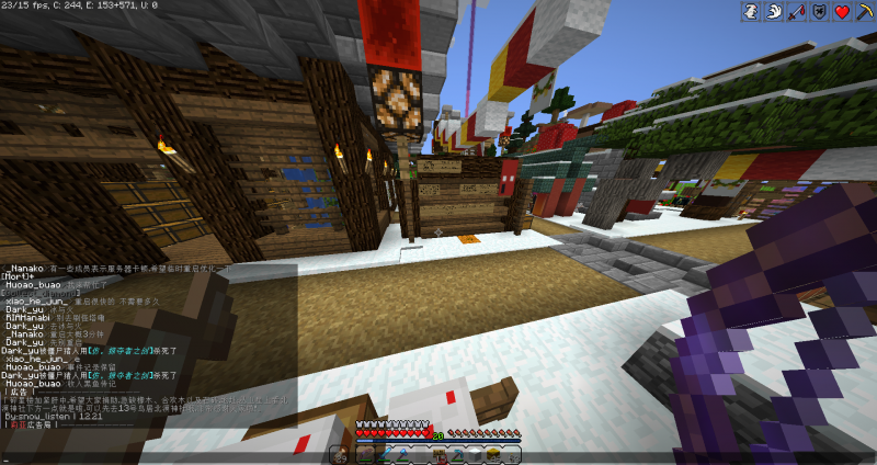 文件:2019-01-19 20.00.24.png