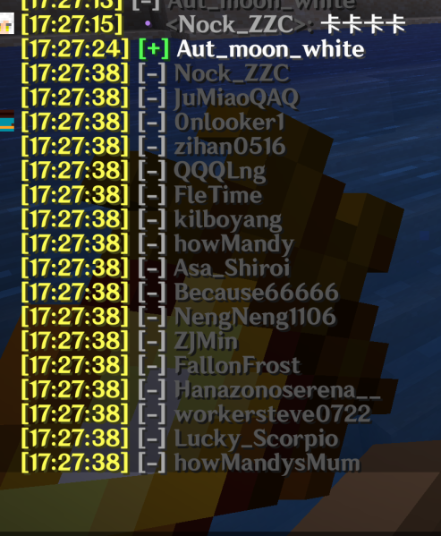 文件:2025.08.04 17：28网络波动时刻.png