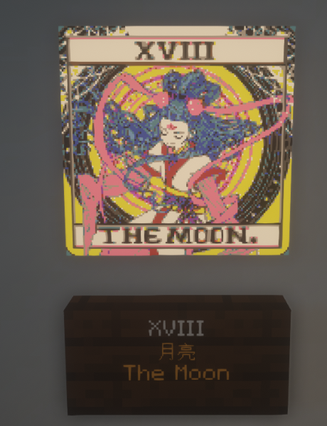 文件:XVIII 月亮.png