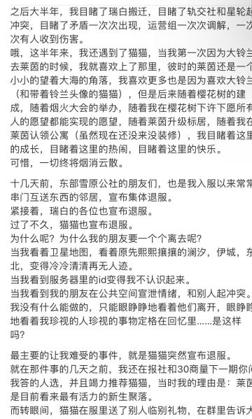 文件:(3B18(6JG@V9R9IGG$VTRBU tmb.jpg