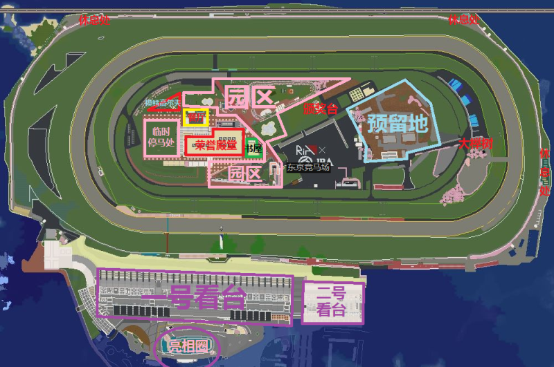 文件:东京竞马场更新地图2.1.png