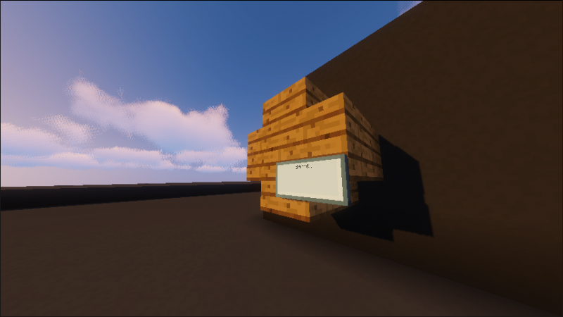 文件:EPLUSsmall barrel.png