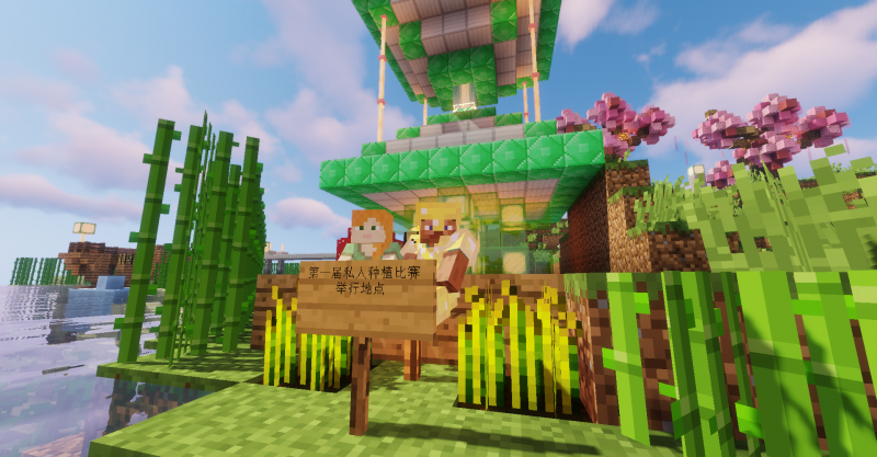 文件:VicFighter2019-08-19 15.56.26.png