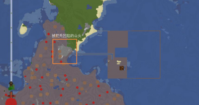 (1-1)玉米岛违规整治详情