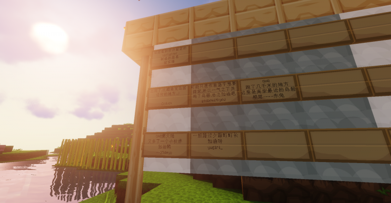 文件:VicFighter2019-08-19 16.13.38.png