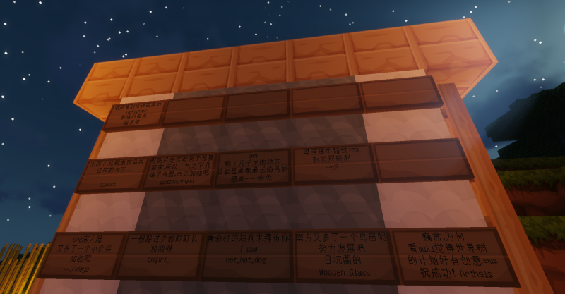 文件:VicFighter2019-08-22 20.29.35.png