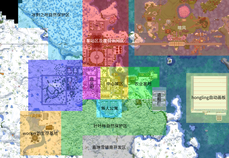 文件:嘉琳雪镇分区图.png