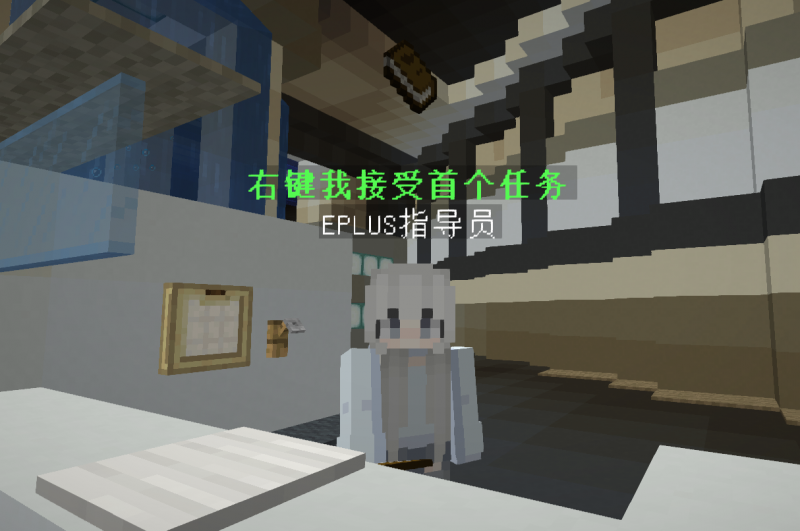 文件:Eplusn1.png