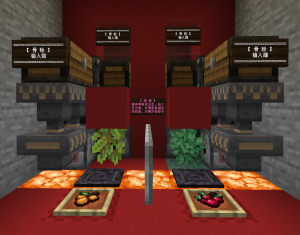 文件:极光浆果机png