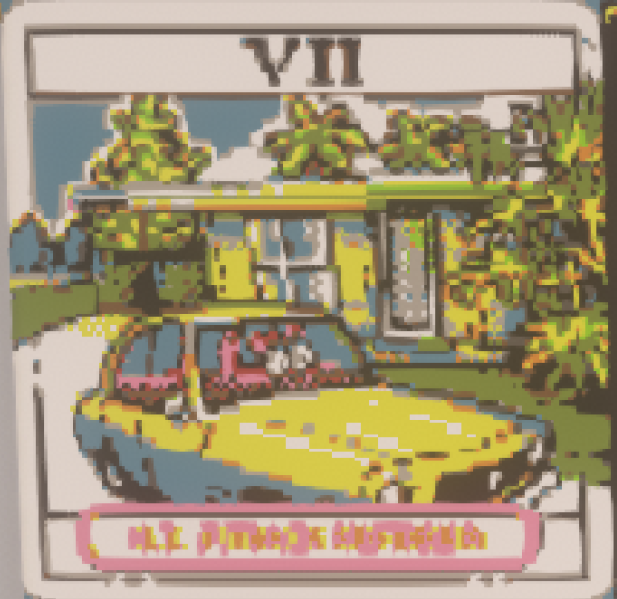 文件:VII 战车.png